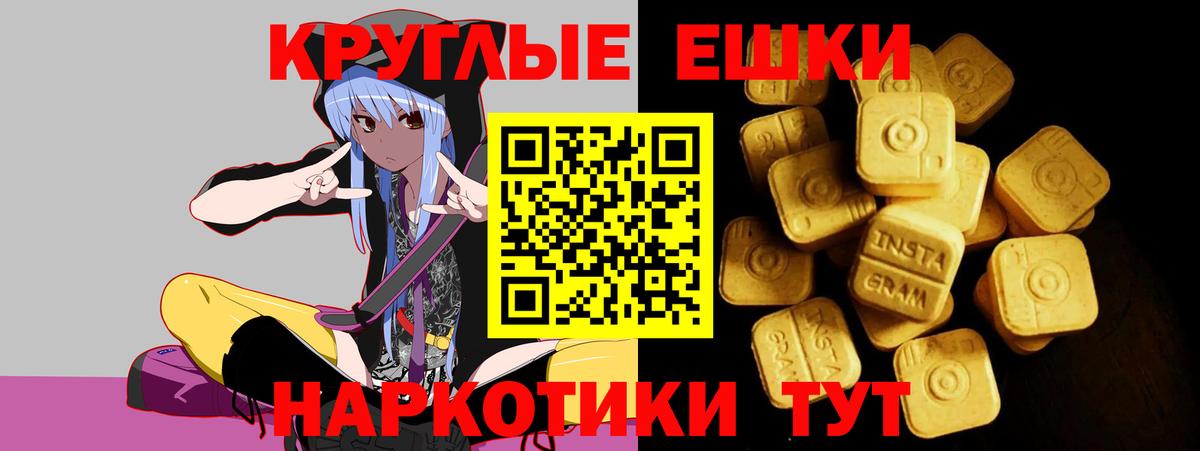 ЭКСТАЗИ бентли Лянтор