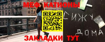 гашик Ипатово