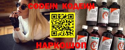 гашик Ипатово