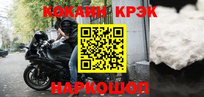 MESCALINE Изобильный