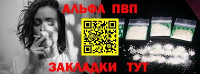 MESCALINE Изобильный