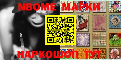 COCAINE Ирбит