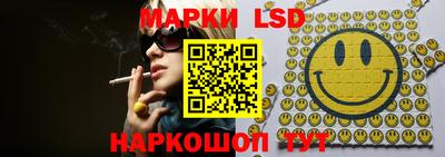 MESCALINE Изобильный