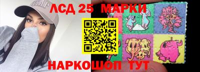 MESCALINE Изобильный
