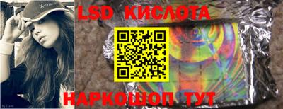 COCAINE Ирбит