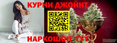 COCAINE Ирбит