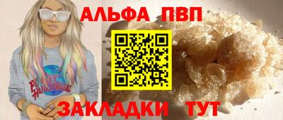кокаин колумбия Когалым