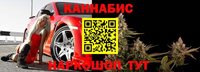 MESCALINE Изобильный