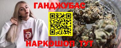 MESCALINE Изобильный