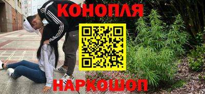 COCAINE Ирбит