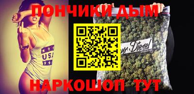 гашик Ипатово