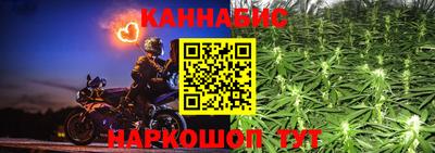 MESCALINE Изобильный