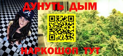 MESCALINE Изобильный