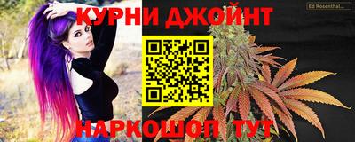 MESCALINE Изобильный