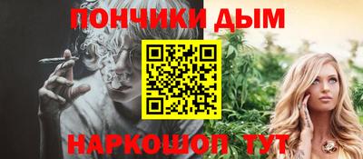 COCAINE Ирбит