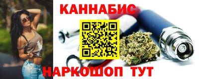COCAINE Ирбит