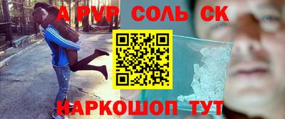 MESCALINE Изобильный