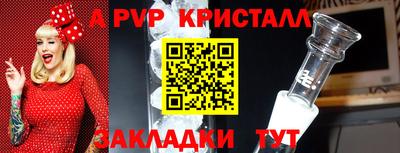COCAINE Ирбит