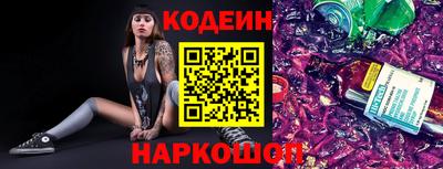 гашик Ипатово