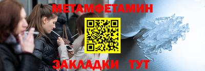 COCAINE Ирбит