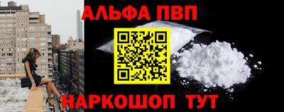 MESCALINE Изобильный