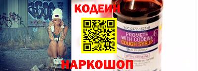 MESCALINE Изобильный