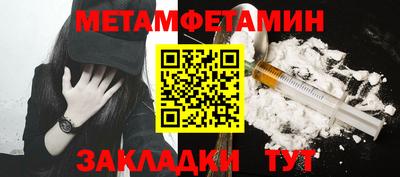 MESCALINE Изобильный