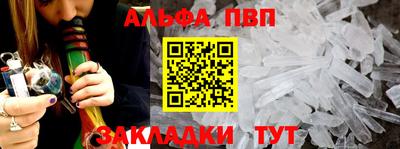 MESCALINE Изобильный