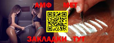 COCAINE Ирбит