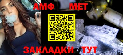 COCAINE Ирбит