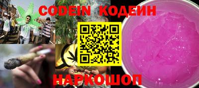 MESCALINE Изобильный