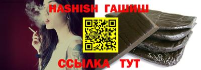 MESCALINE Изобильный