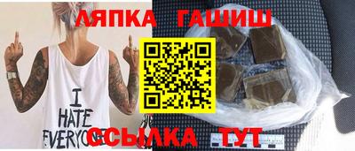 COCAINE Ирбит