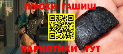 MESCALINE Изобильный