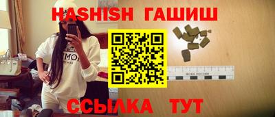MESCALINE Изобильный