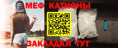 COCAINE Ирбит