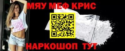 ПСИЛОЦИБИНОВЫЕ ГРИБЫ Ковров